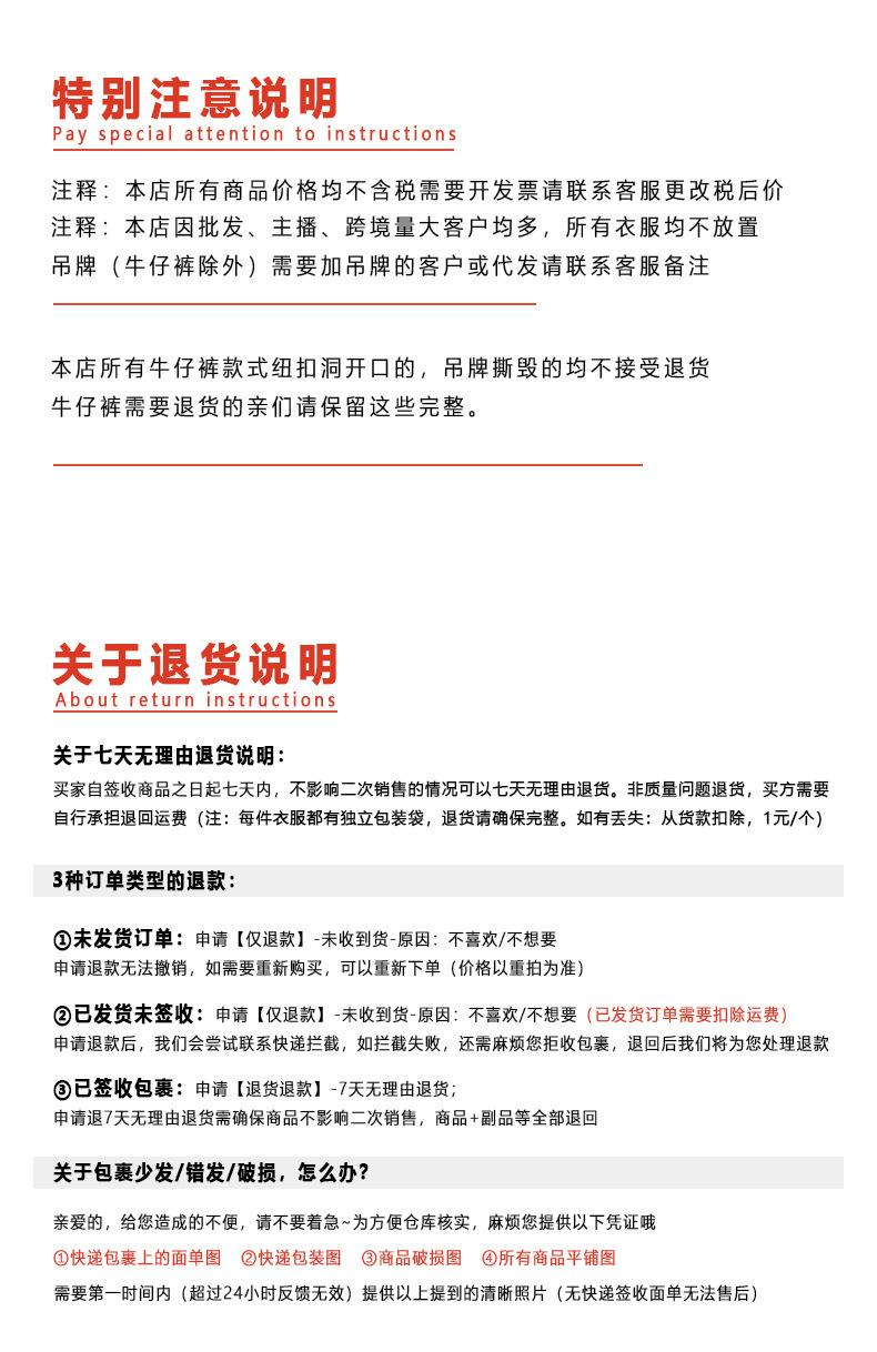 Product Introduction of Quần Thường Ngày Vải Nhung Kẻ, Thương Hiệu Thời Trang Đường Phố Cao Cấp, Dành Cho Nam Giới, In Chữ Đầy Đủ, Quần Mỏng Mùa Xuân Và Mùa Thu, Quần Dài Ống Đứng Dáng Rộng Cổ Điển 21