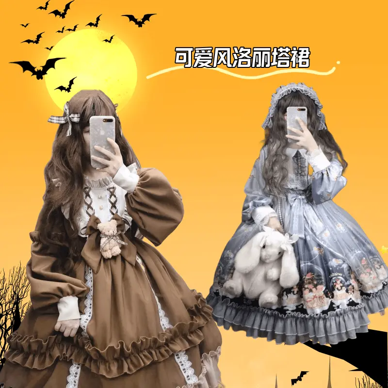 Váy Lolita Dài Tay, Thiết Kế Dễ Thương Và Thường Ngày Thích Hợp Cho Năm Mới, Cỡ Lớn, Phong Cách Công Chúa, Vestidos Infantil Nữ
