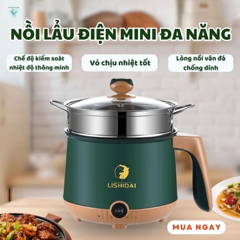 Nồi lẩu điện mini đa năng, ca nấu mì 2 tầng tặng giá hấp nướng, luộc, chiên chống dính