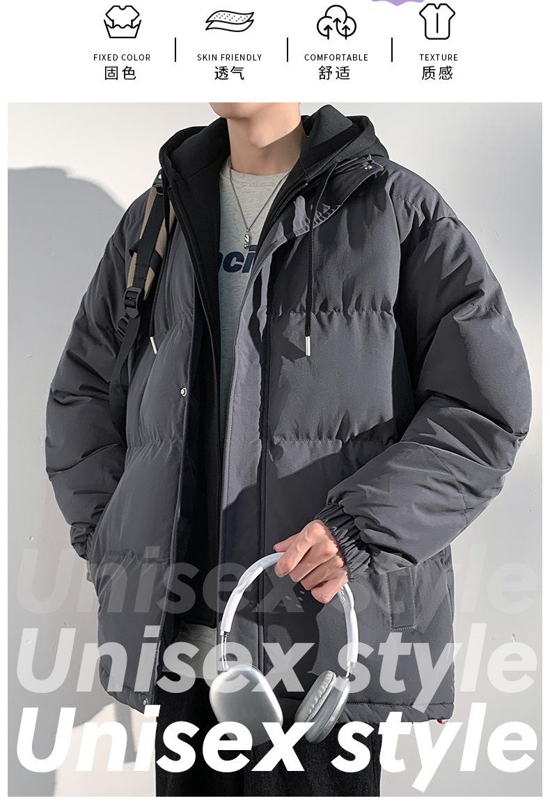 Product Introduction of 2025 Autumn and Winter New Couple's Cotton-Padded Coat Men's False Two Pieces Casual Jacket Loose Detachable Hooded plus Size Women's Bread Coat 2