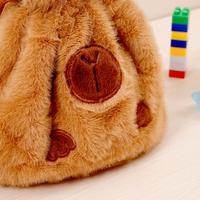 Gambar Ataru Pouch Drawstring Capybara - Cokelat Organizer Serbaguna Tempat Pensil Pulpen Alat Make Up Pouch Kosmetik dari Ataru_NEW Kota Administrasi Jakarta Barat 5 Tokopedia