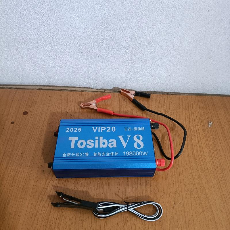 Máy đánh bộ Tosiba V8 - đánh thuyền nâng cấp 20F Vip pro bắt cá câu cá đi câu 2
