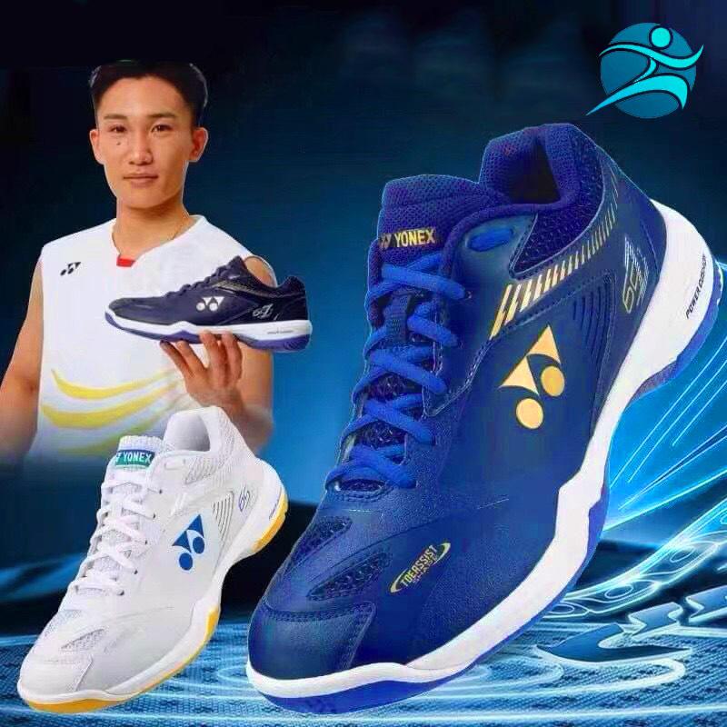 Giày cầu lông yonex chuyên nghiệp 65Z2 MEX 0