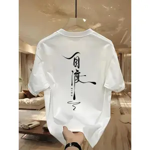 Kaos Unisex Katun 220g Lengan Pendek, Kerah Bulat, Model Longgar Gaya Amerika dengan Sablon Print kaos  kata  kata  jawa