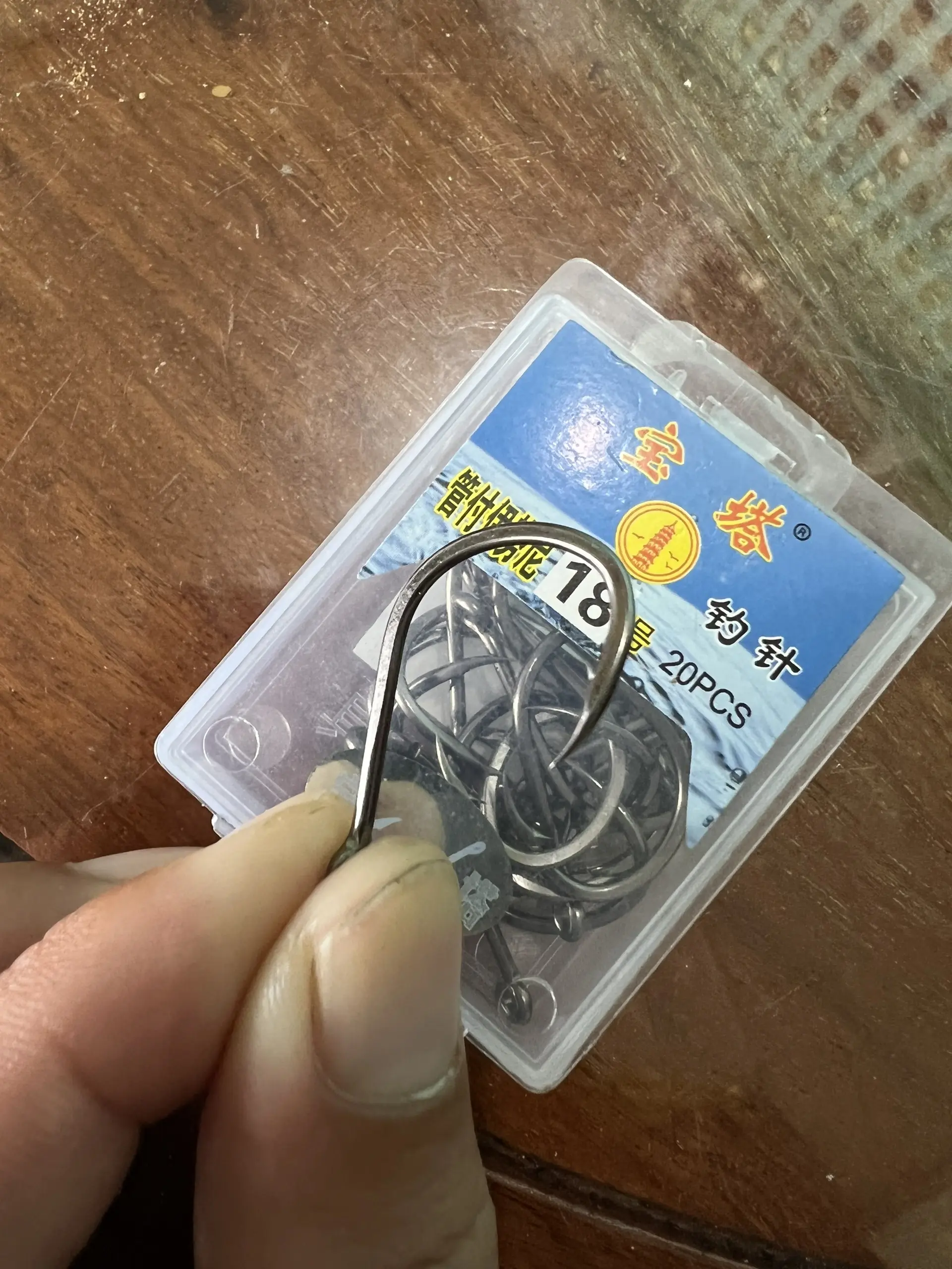 Lưỡi câu cá chi nu xanh Bắt Cá Fishing Đi Câu