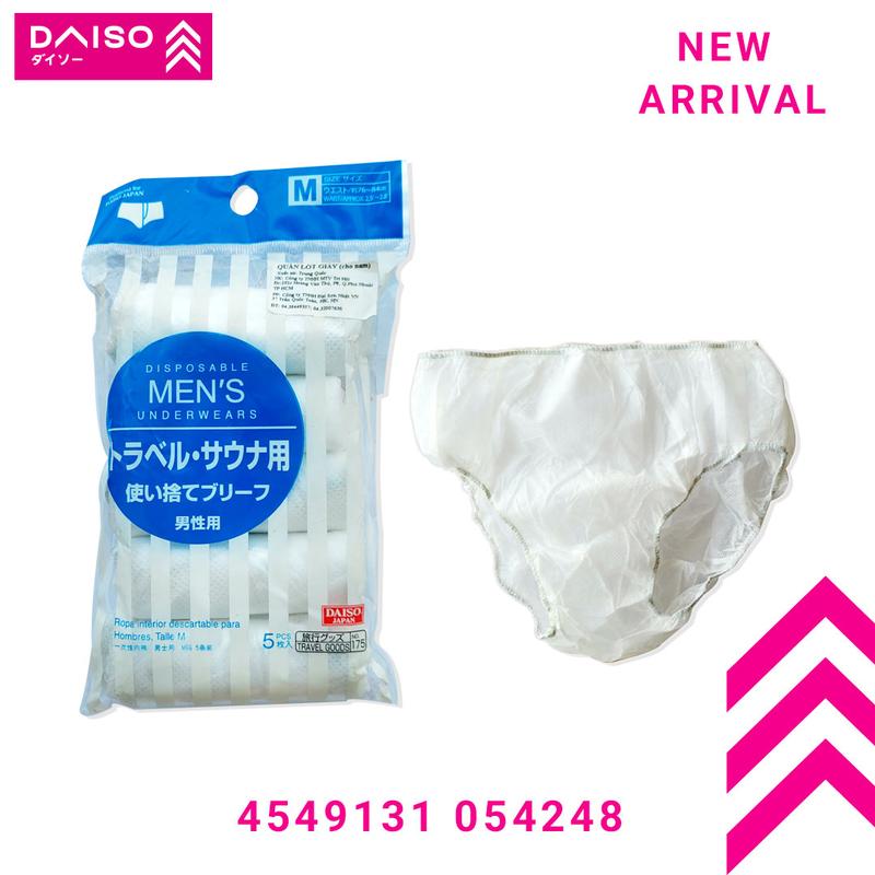 Quần lót giấy cho nam! – Size M - Daiso Japan 1