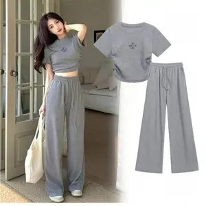 RQ - Set Do What You Love Knit Rib