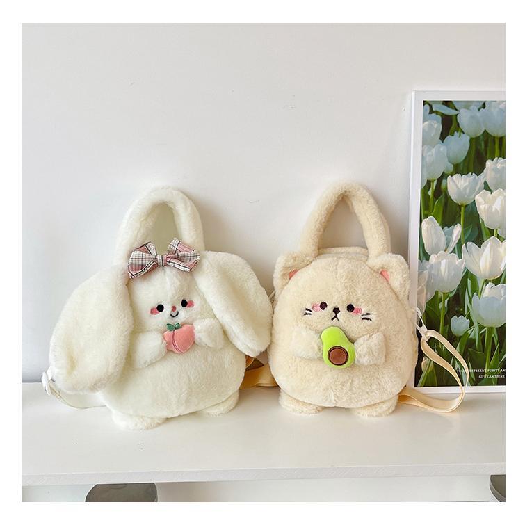 Túi búp bê thỏ túi búp bê mèo túi đeo chéo búp bê túi Túi Xách búp bê động vật phong cách trẻ nhỏ túi trẻ em túi đeo chéo
