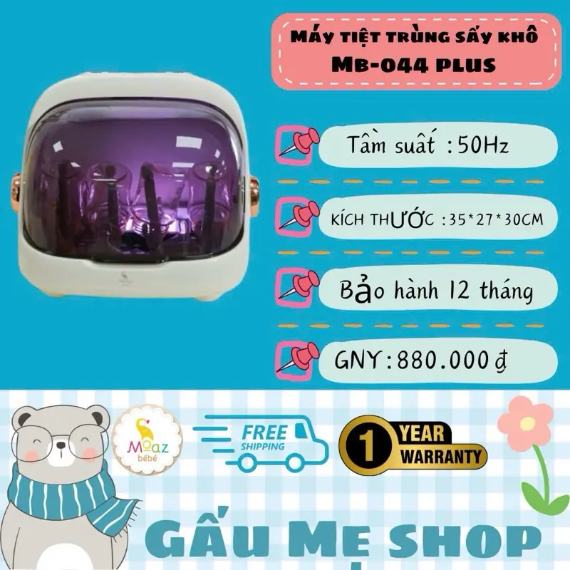 ￼[Bản Mới] Máy úp bình sữa, tiệt trùng, sấy khô tia uvc Moaz BéBé MB – 044 plus bảo hành 12 tháng 0