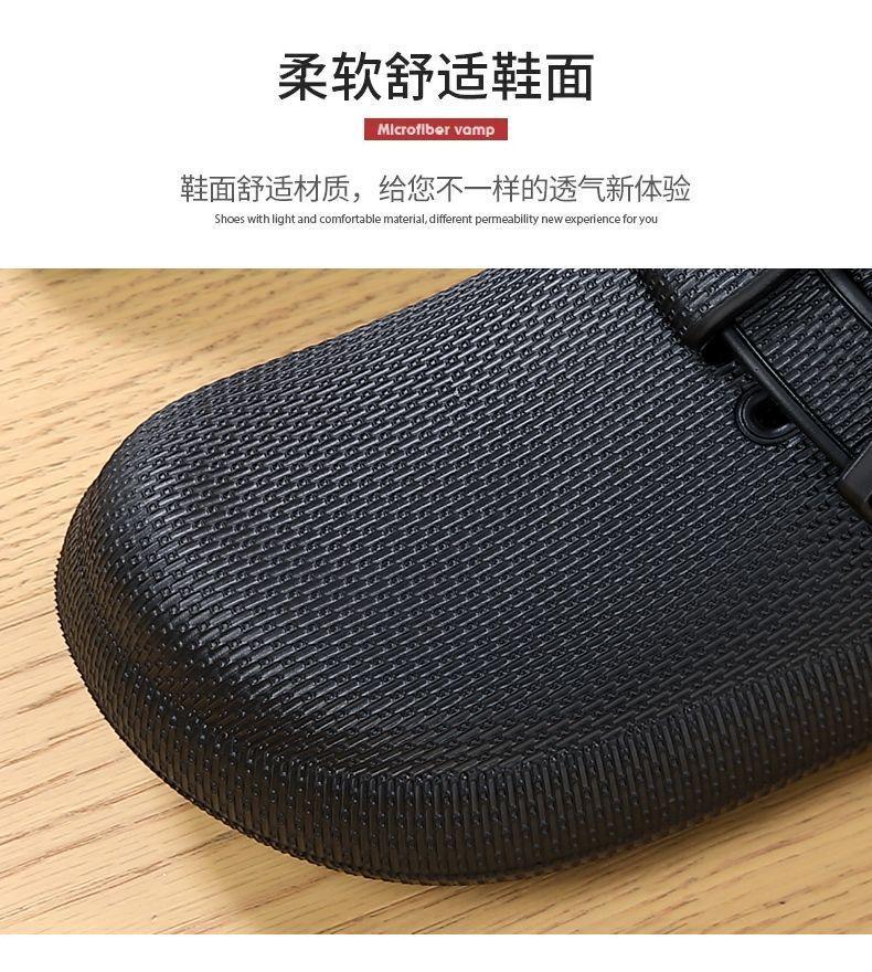 Product Introduction of Dép Đi Biển Mùa Hè Cho Nam, Ngoài Trời, Đế Dày, Không Trơn Trượt, Thường Ngày, Thoải Mái, Không Có Gót, Dép Lười Nửa, Đánh Giá Tích Cực 92%, Năm 2025 6