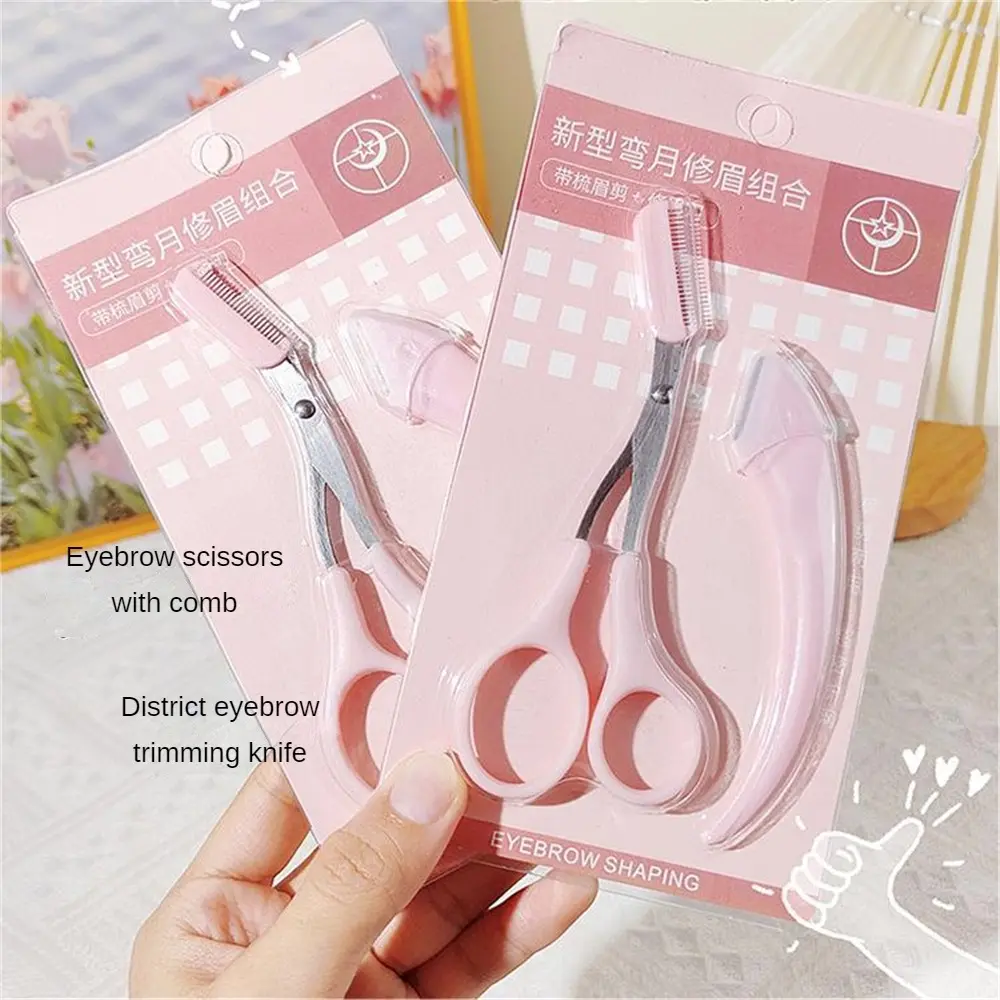 Lược Cắt Tỉa Lông Mày Hình Lưỡi Liềm, Hàng Mới Về, Kèm Lược Và Dao Cắt Tỉa Lông Mày Bảo Vệ Độ Cận, Dụng Cụ Cắt Tỉa Lông Mày