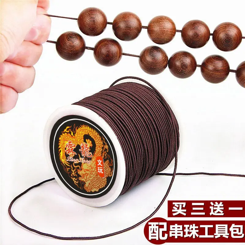 Dây chuỗi hạt, dây tóc, dành cho vòng tay sưu tầm, chống mài mòn, dây đeo vòng tay cao cấp, sợi cườm, dây cao su, dây Jingang