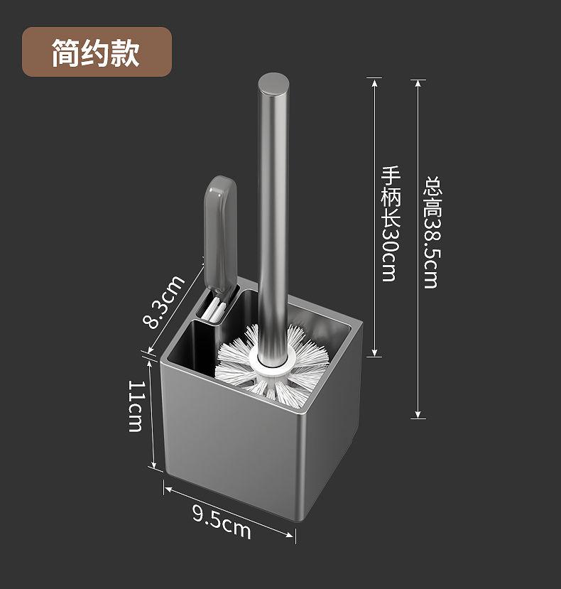 Product Introduction of Bathroom Toilet Brush Storage Rack Toilet Pit Cleaning Brush Punch-Free Toilet Bedpan Device Cleaning Gadget 21