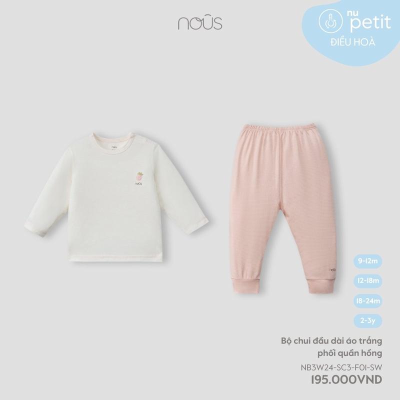 Bộ dài tay cúc vai chất petit dành cho bé dưới 3 tuổi NOUS 3