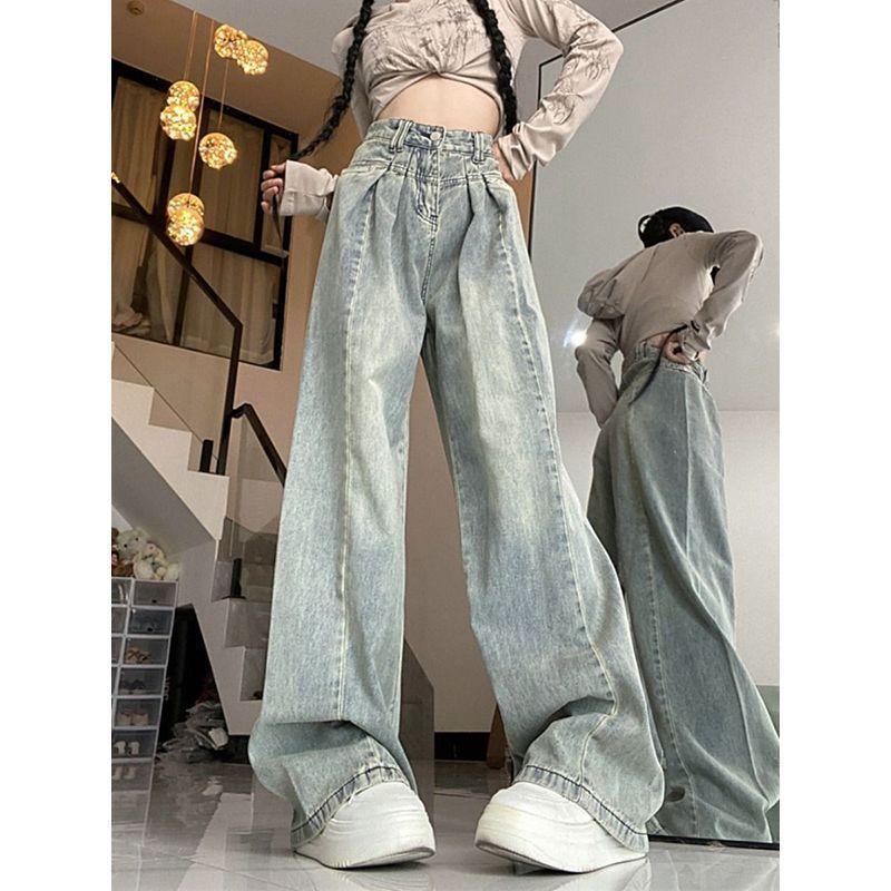 Product Introduction of Quần Jean Ống Rộng Thiết Kế Làm Cũ, Dành Cho Nữ, Cạp Cao, Dáng Rộng Vừa Vặn, Quần quét đất Nhà Thẳng, Phong Cách Hợp Xu hướng Hàng Mới Về Mùa Xuân Và Mùa Hè 2024 4