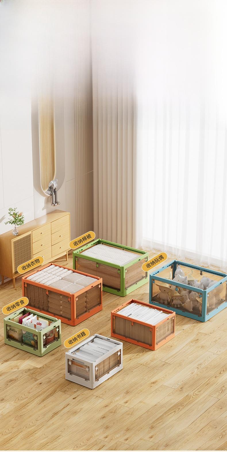 Product Introduction of Foldable Car Five Open Doors Storage Box Household Extra Large Clothes Plastic Box Quilt Finishing Folding Box Organiser 2