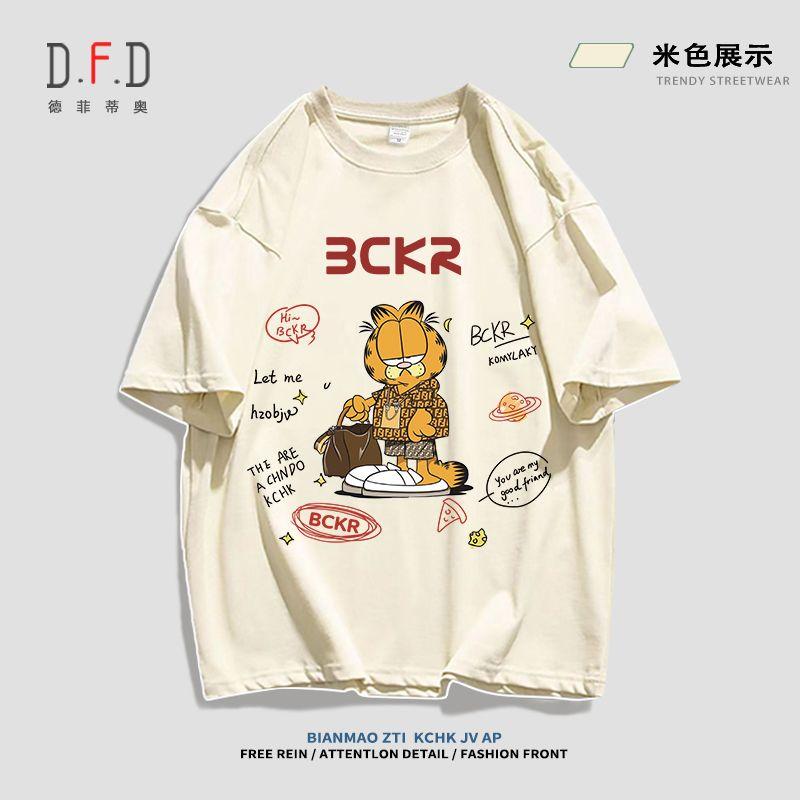 Product Introduction of Summer new 100% cotton student shirt Garfield printed short-sleeved T-shirt men and women street fashion and leisure Joker new outdoor sports loose oversized lovers' clothes. 6