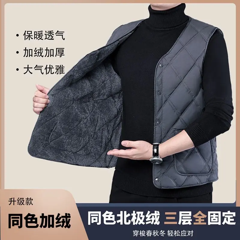 Áo Ghi Lê, Hàng Mới Về, Dành Cho Nam Giới, Ngoại Cỡ, Lót Lông Cừu, Dày Dặn, Ấm Áp, Thích Hợp Cho Mùa Thu Và Mùa Đông, Thích Hợp Cho Bố, Phong Cách Trung Niên Và Cao Tuổi