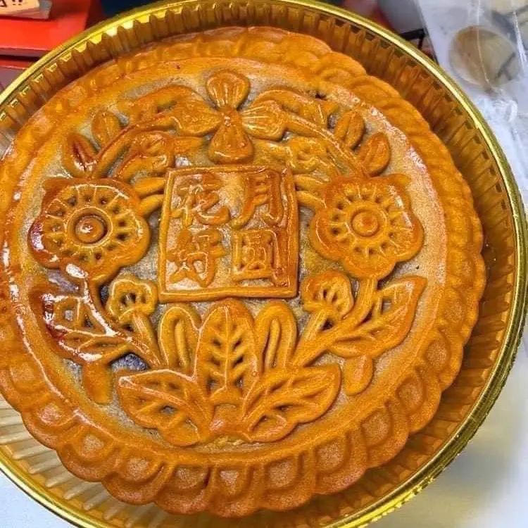 Bánh TT [ tem hồng loại ngon] Nhân Mochi Khoai Môn Trứng Muối Chà Bông Thơm Ngon 4