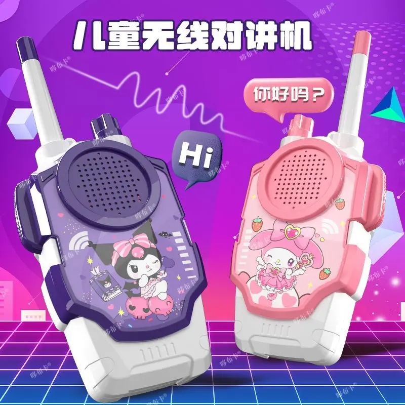 Long Distance 1600 M Wireless Children's Toy Walkie-Talkie New USB Charging Parent-Child Interactive Play House Toy