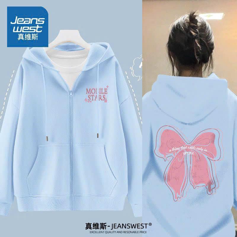 Product Introduction of Áo Khoác Tuổi Teen Siêu Dễ Thương, Áo Khoác Nhẹ Nữ Vải Nỉ Bông Hot Trend Menwear 8