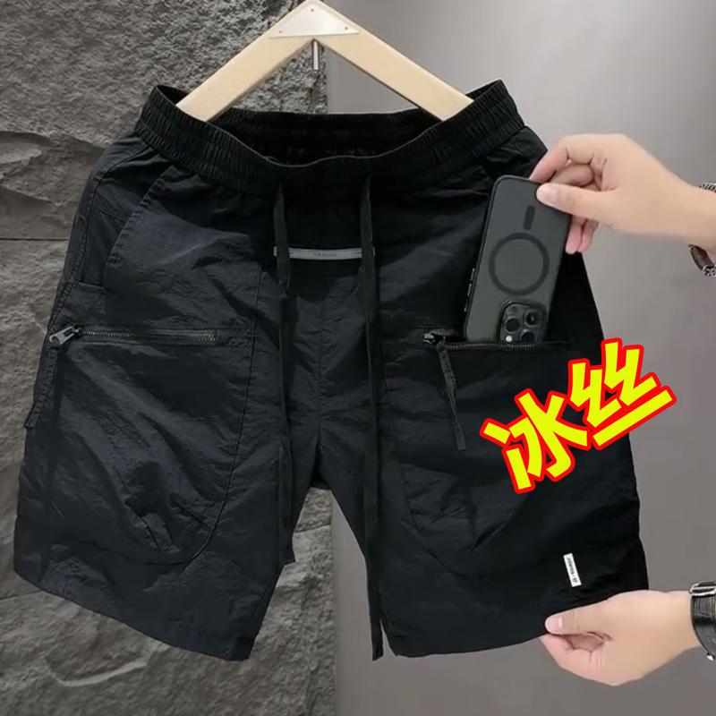Product Introduction of Quần Soóc Bảo Hộ Lao Động Nam, Mỏng Và Dễ Phối Đồ, Có Túi Và Dây Kéo, Thích Hợp Cho Mùa Hè, Dáng Rộng Vừa Vặn, Nhanh Khô, Thể Thao Và Thường Ngày, Có Thể Được Sử Dụng Làm Quần Đùi Đi Biển Menswear 7