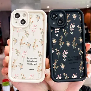 Soft Case For Infinix Smart 8 5 6 Hot 50 10 11 9 Play 30 NFC 30i 40i Note 30 40 Pro Plus Smart 6 7 HD Zero 30 10 Lite 5G Silicone Lens Protective Indah Floral Silikon Casing Ponsel