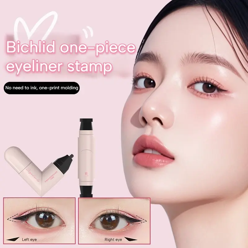 Quick Bicentennial Eyeliner Dora Charms Stamped Eyeliner Dry Quick Drying Eyeliner Changer Eyeliner