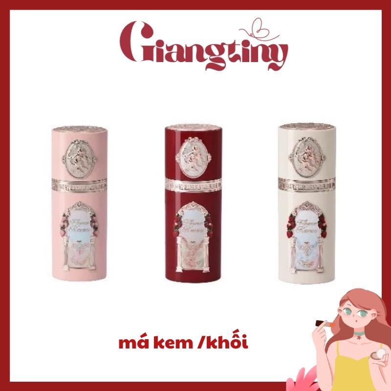  ￼ FLOWER KNOWS  Bộ Sưu Tập 2025 Dâu Cupid strawberry Cupid Má hồng kem Khối Kem Hoa Biết set 