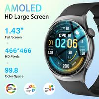 Promo Aolon Mars R3 Jam Tangan Pria Running Pace | AMOLED Screen | AOD ...