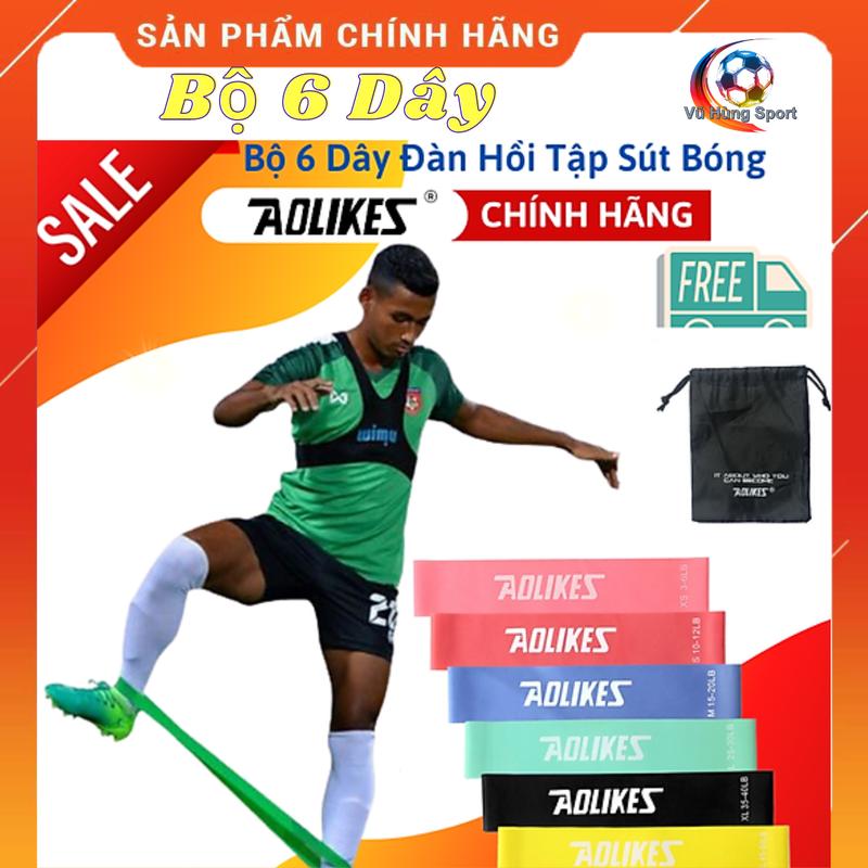 Dây kháng lực bóng đá tập lực sút AOLIKES tập lực sút cổ chân cơ chân đùi mông Cao Su Gym Nam Tập Gym Tập Thể Dục Tập Chân