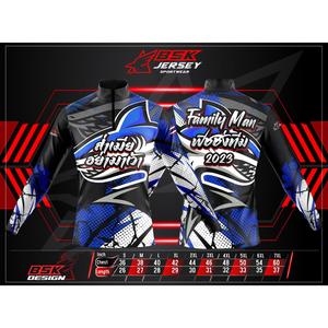 เสื้อตกปลาพร้อมตาข่ายกันแดด สไตล์เสื้อแขนยาว สามารถกำหนดชื่อเองได้ ชุดกีฬาปักลาย เหมาะสำหรับทั้งชายและหญิง เนื้อผิว พร้อมฟังก์ชั่นป้องกันรังสียูวี เสื้อ  ตก  ปลา  แขน  ยาว