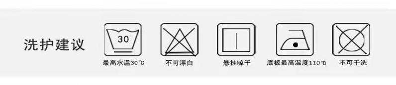Product Introduction of Bộ Áo Len Dày Cho Trẻ Em, Phong Cách Hàn Quốc, Dành Cho Nam Và Nữ, Hàng Mới Về 2023, Cổ Lọ Nửa, Phong Cách Phương Tây, Áo Len Mặc Trong, Thích Hợp Mặc Ngoài Trời 2