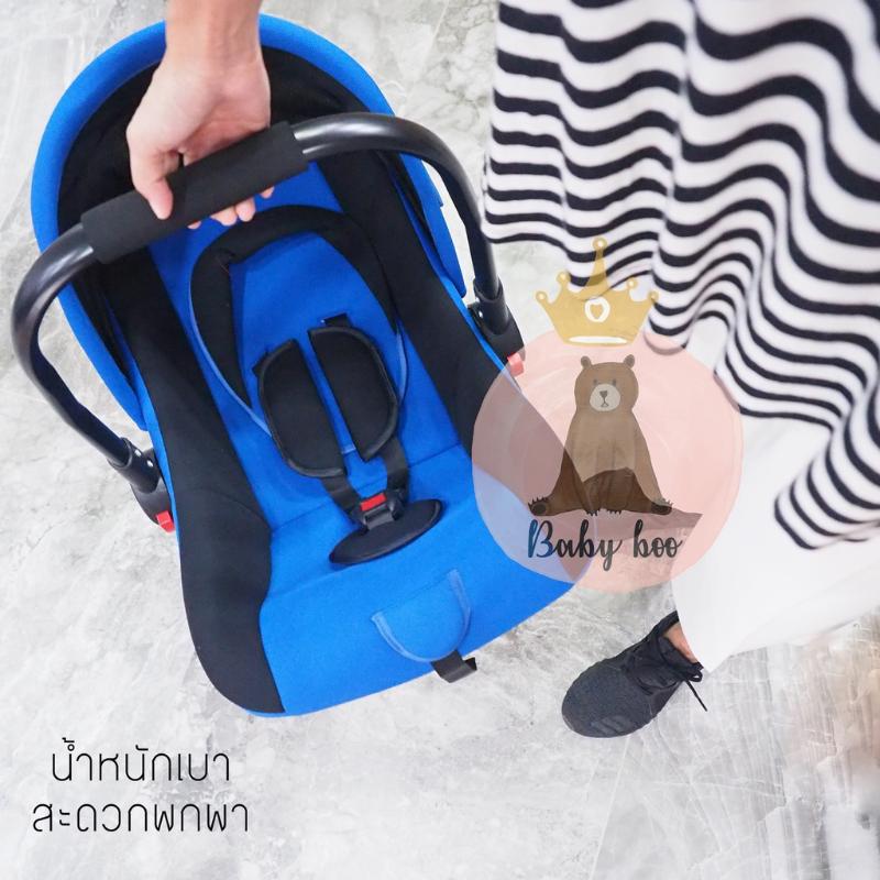 Product Introduction of สไตล์การระเบิด Baby boo Carseat เด็กอ่อน รุ่น:T480  สำหรับเด็กแรกเกิด -15  เดือน ปรับระดับการหิ้วได้ หิ้วได้ โยกได้ ใช้ในรถยนต (สีเทา) 32