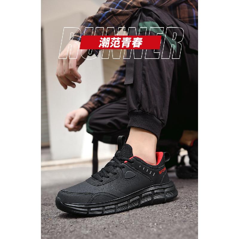 Product Introduction of Plus Size Men's Shoes Outdoor Leather Surface Running Leisure Sneaker Student Soft Bottom Travel Men's Shoes 1