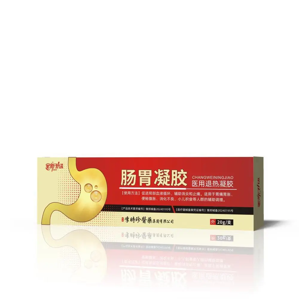 Buy 1 Get 1 Free【Li shizhen】A must-have multifunctional care and cleaning gel for family,deep care。
