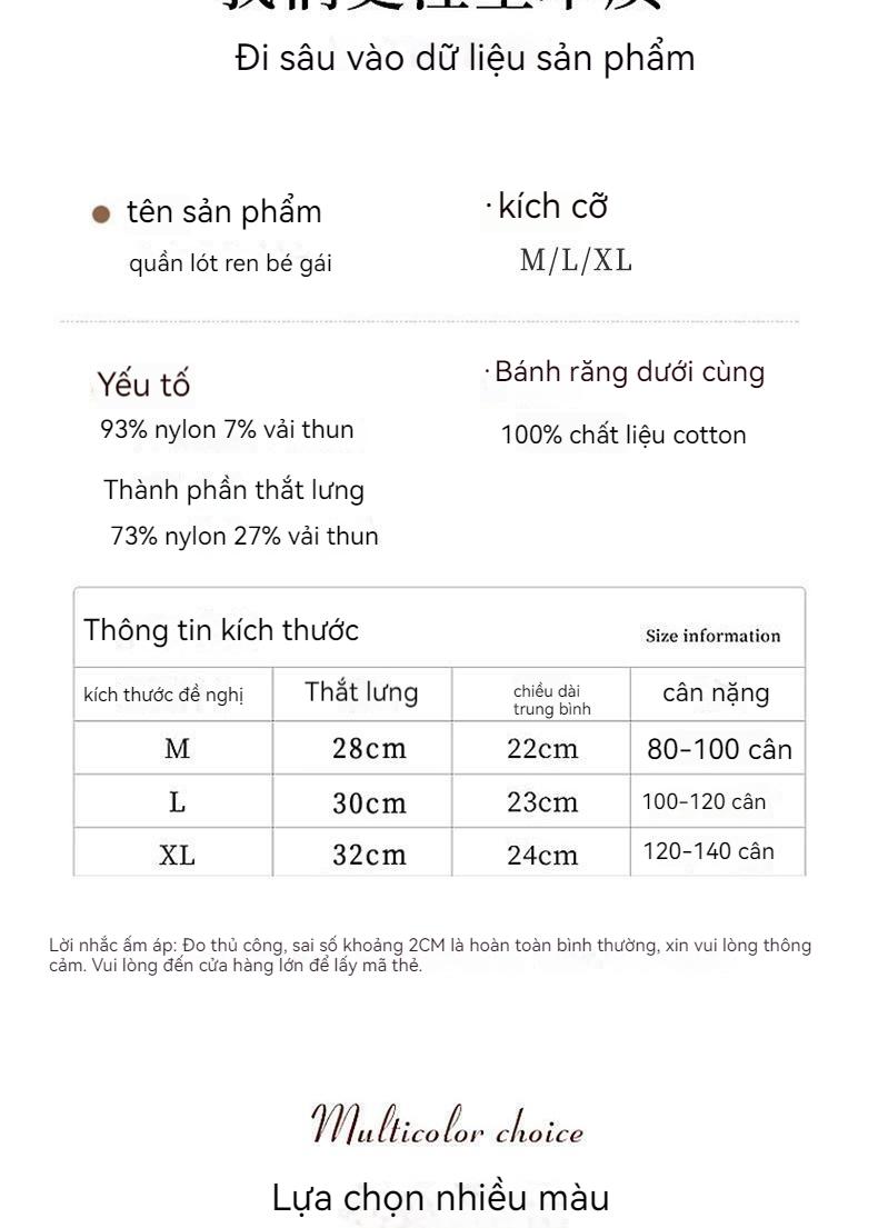 Product Introduction of Đồ Lót Ren, Chất Lượng Phổ Biến, Dành Cho Nữ, cạp vừa, Làm Bằng Bông, Có Đáy Kháng Khuẩn, Gợi Cảm Và Thoáng Khí, Liền Mạch, Phong Cách Cổ Điển Quần Lót Bé Gái, Thích Hợp Cho Đồ Lót Nữ 25
