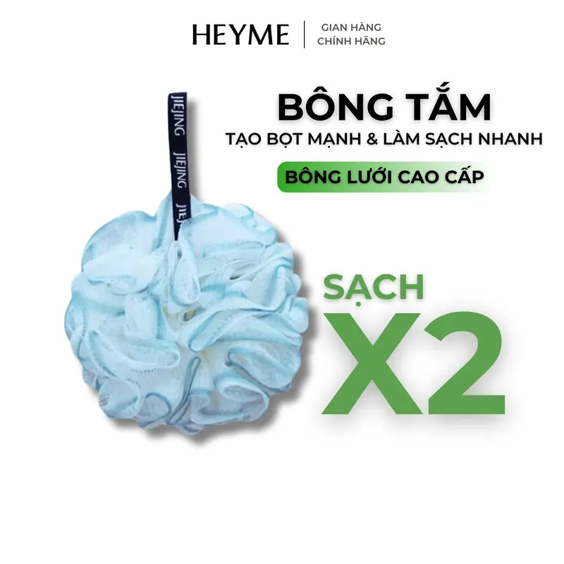 Bông tắm HEYME tạo bọt thư giãn, làm sạch cơ thể