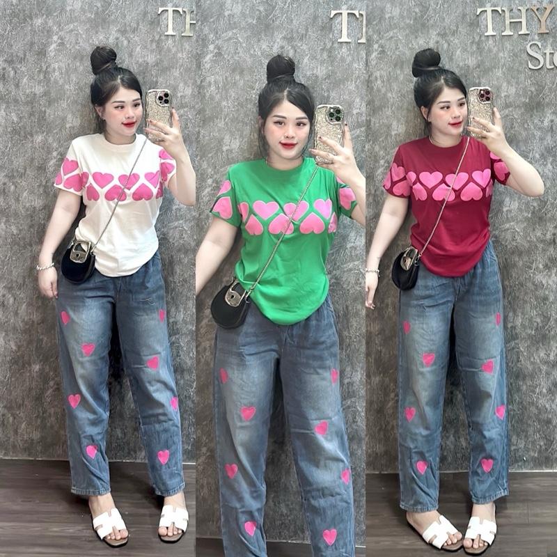 Bộ_Áo thun ctton TRÁI. TIM form vừa, quần jean baggy lưng thun Top Women Nữ