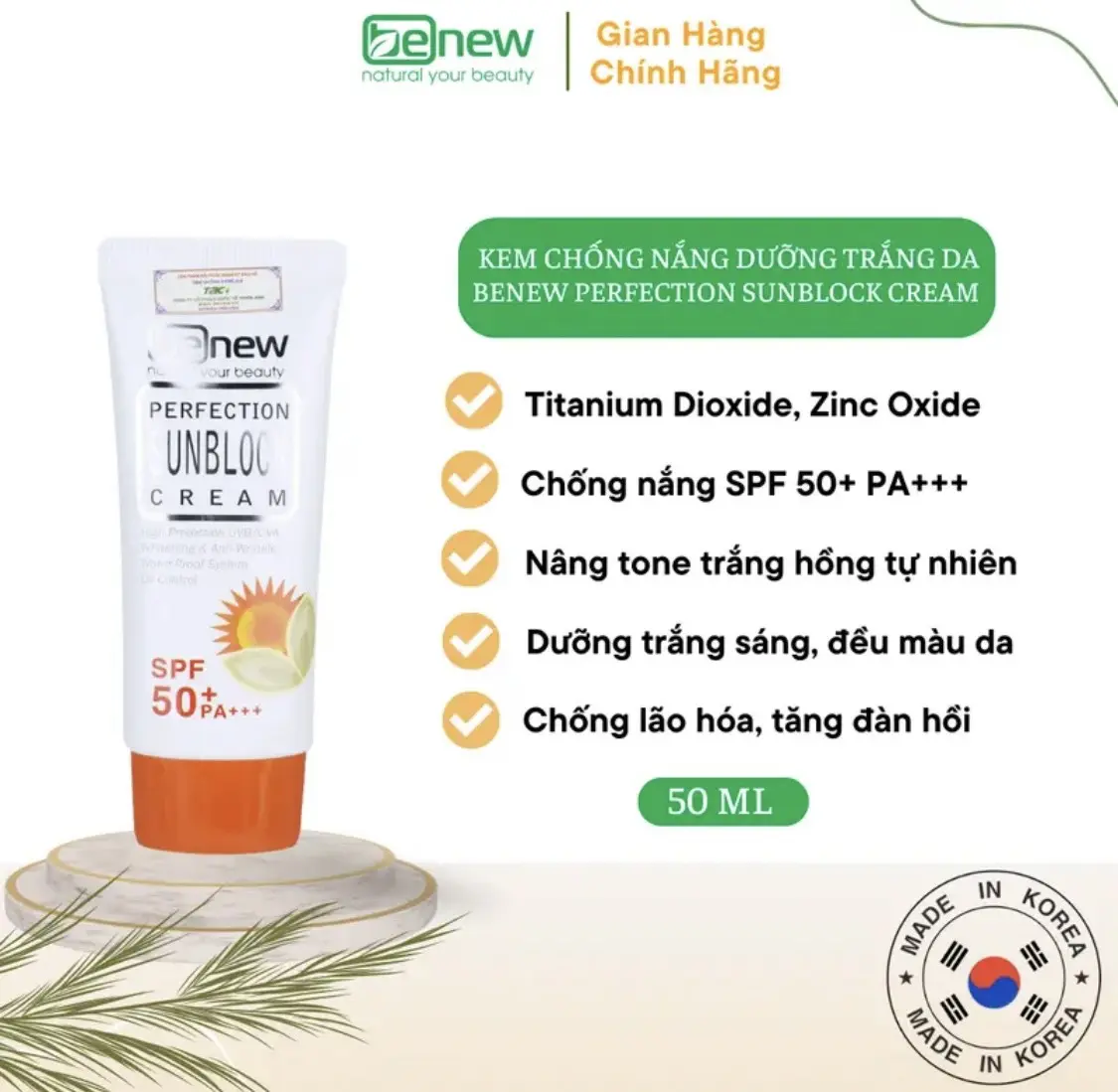 Kem Chống Nắng Benew Perfection Sun Block Cream Spf 50 PA +++ Hàn Quốc Kiềm Dầu Lên Tông 50ml/ Hộp Kem dưỡng da SPF 50 Tất cả các loại da