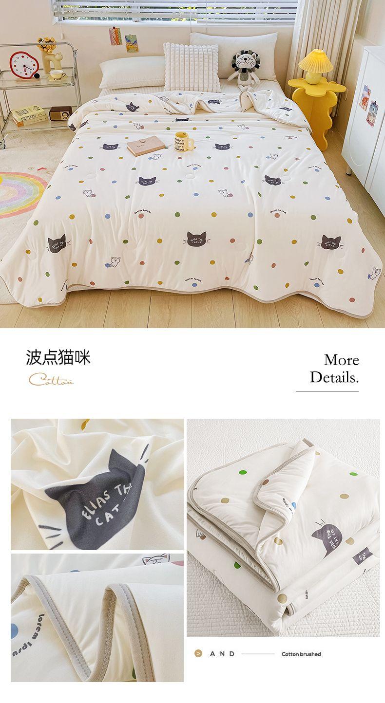 Product Introduction of 2025 Knitted Cotton Air Conditioning Quilt Summer Cool Quilt Washable Summer Children's Kindergarten Thin Summer Quilt Dormitory Quilt Core 22