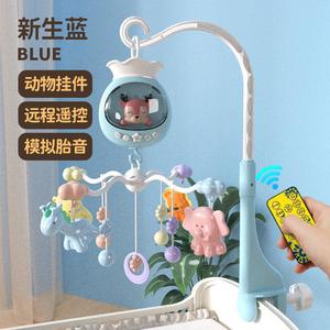 Đồ chơi chuông cũi trẻ Em Bé Sản phẩm mới xuyên biên giới, Nhạc cho trẻ sơ sinh, Chuông Đầu Giường Xoay, Có Điều Khiển Từ Xa, Chiếu ánh sáng và âm nhạc lục  lạc  vàng  mịn  béo kol  accessories baloch  o  bevaolop  1 dongho  sieunhan