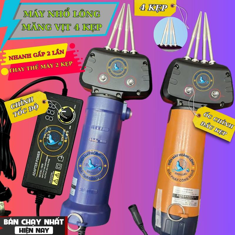 máy nhổ lông măng vịt cầm tay FUNGO 4 KẸP MẪU MỚI phiên bản cải tiến - CHÍNH HÃNG