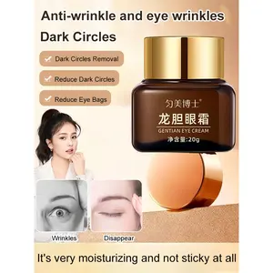 Retinol Firming Eye Cream Fades Dark Circles Fine Lines Moisturizes Hydrates and Firms Eye Area