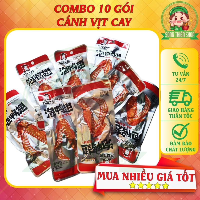 COMBO 10 Cánh Vịt Cay hiệu Dacheng