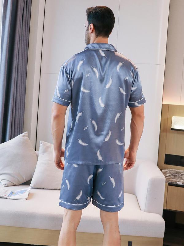 Three-Piece Set Men's All Over Print Button Front Pyjamas Set, Casual Pocket Shirt & Elastic Waist Pants & Contrast Binding Shorts, Men's Sleepwear Set for Summer 2