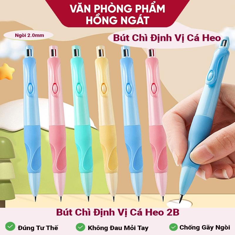 Bút chì định vị cá heo 2B ngòi 2.0mm, bút chì bấm giúp cho bé tập viết cầm bút đúng tư thế không đau mỏi tay B12