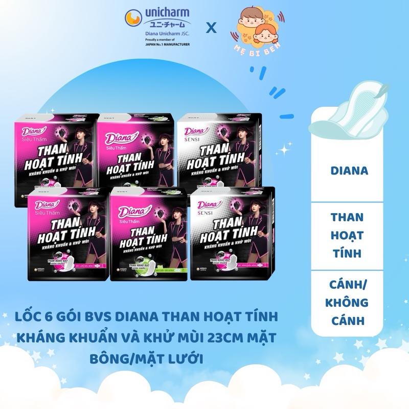 [Chính Hãng] Lốc 6 Gói Băng Vệ Sinh Diana Than Hoạt Tính Kháng Khuẩn và khử Mùi 23cm mặt bông/mặt lưới.