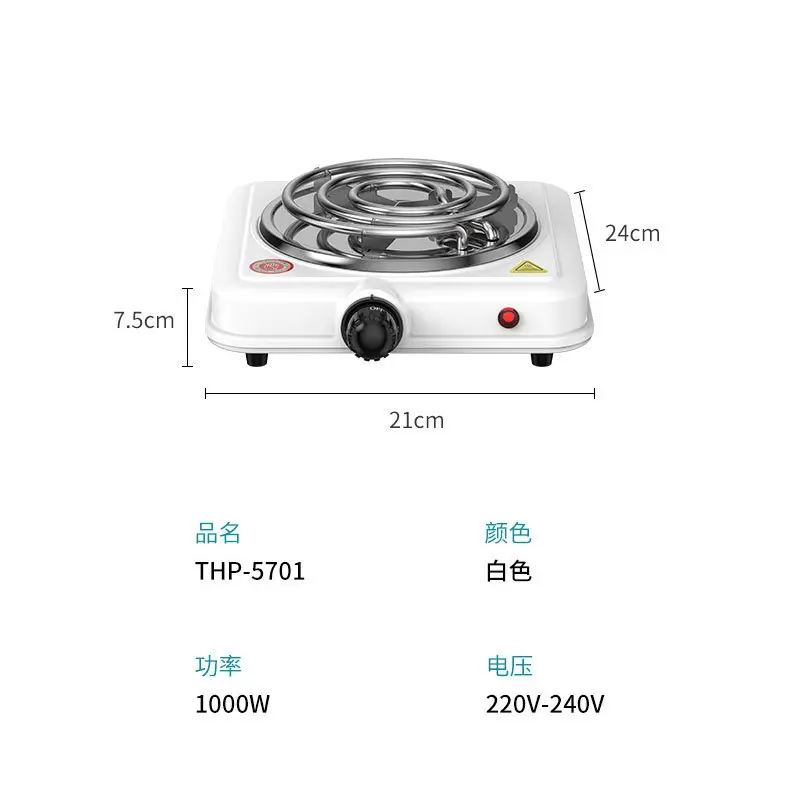 Bếp điện mini 1000w, đồ dùng gia đình, tiện dụng cho mọi nhà, nhỏ gọn xinh xắn đáng yêu, hiệu quả ok Bếp Ga 8