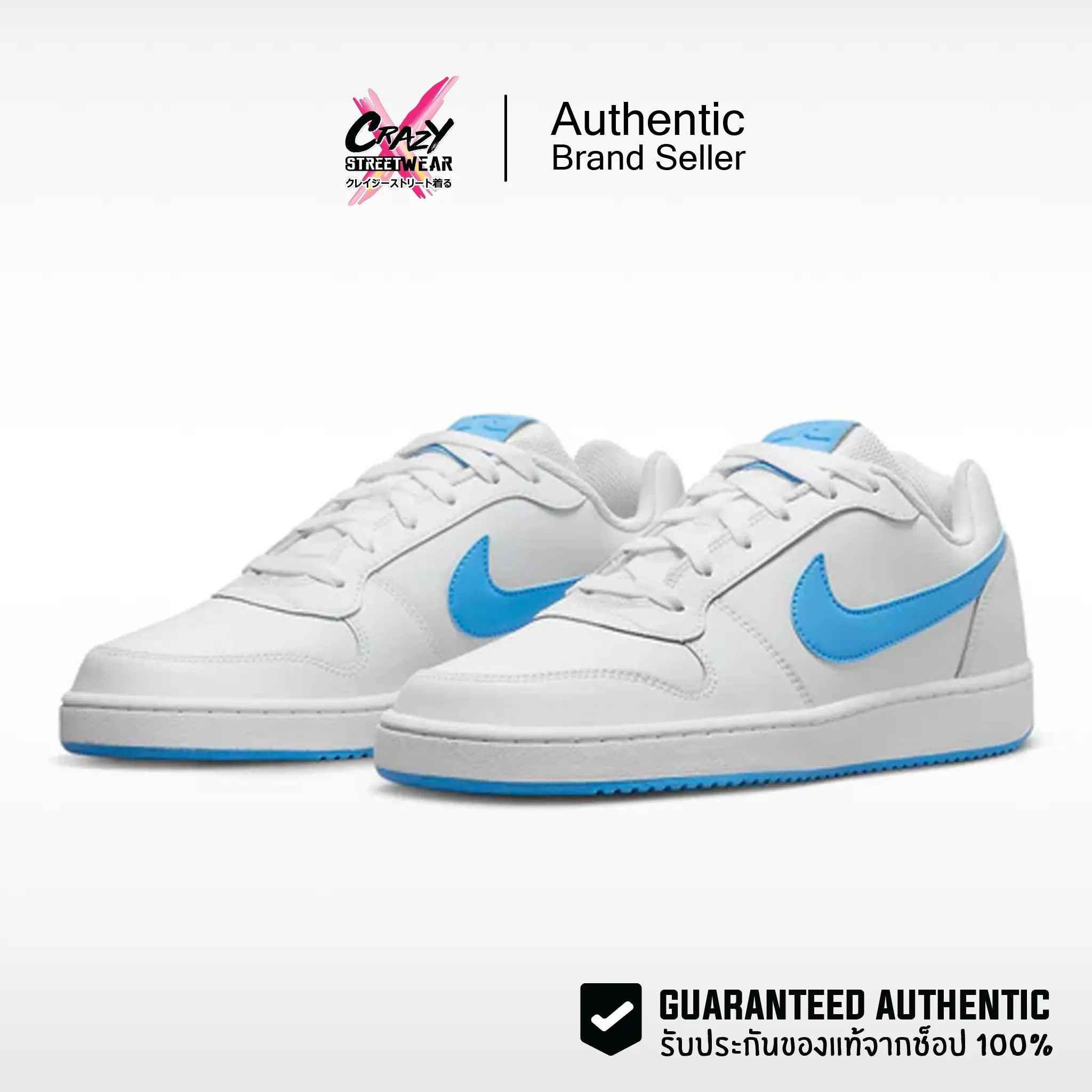 Nike Ebernon Low 'White University Blue' ของแท้ 100% AQ1775-102 สินค้าลิขสิทธิ์แท้ Nike รองเท้าผู้ชาย ไนกี้ รองเท้า รองเท้าลำลอง